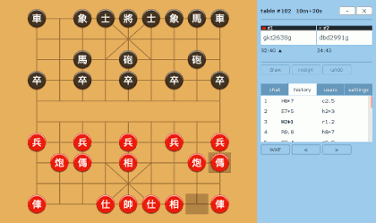 kinesiskt schack