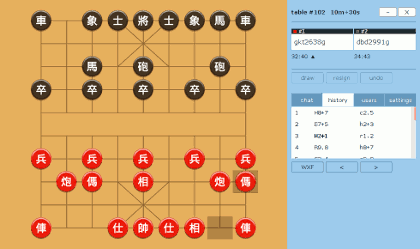 xiangqi